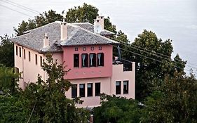 Villa Aglaini